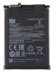 BN54 Xiaomi Original Baterie 5020mAh (Service Pack - originálny diel) BN54 Xiaomi Original Baterie 5020mAh (Service Pack - originálny diel)