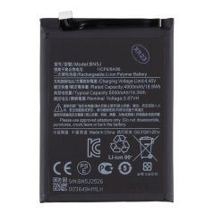 BN5J Xiaomi batéria 5000mAh (OEM) BN5J Xiaomi batéria 5000mAh (OEM)