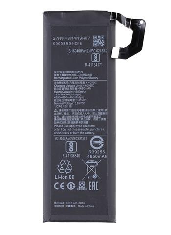 BM4N Xiaomi batéria 4680mAh pre Xiaomi Mi 10 5G (OEM)