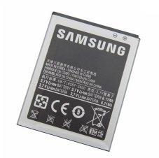 EB535163LU Samsung batéria Li-Ion 2100mAh (Bulk balenie) EB535163LU Samsung batéria Li-Ion 2100mAh (Bulk balenie)