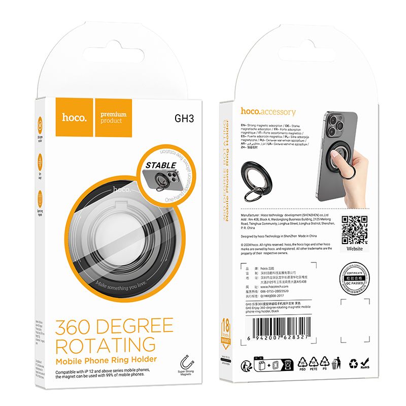 Hoco Magnetic Mobile Phone Ring Holder Gh3 Black