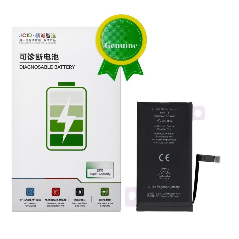 Akkumulátor Jcid Diagnosable Genuine Battery iPhone 14 (High Capacity)