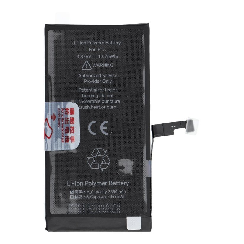 Akkumulátor Jcid Battery iPhone 15 (High Capacity)
