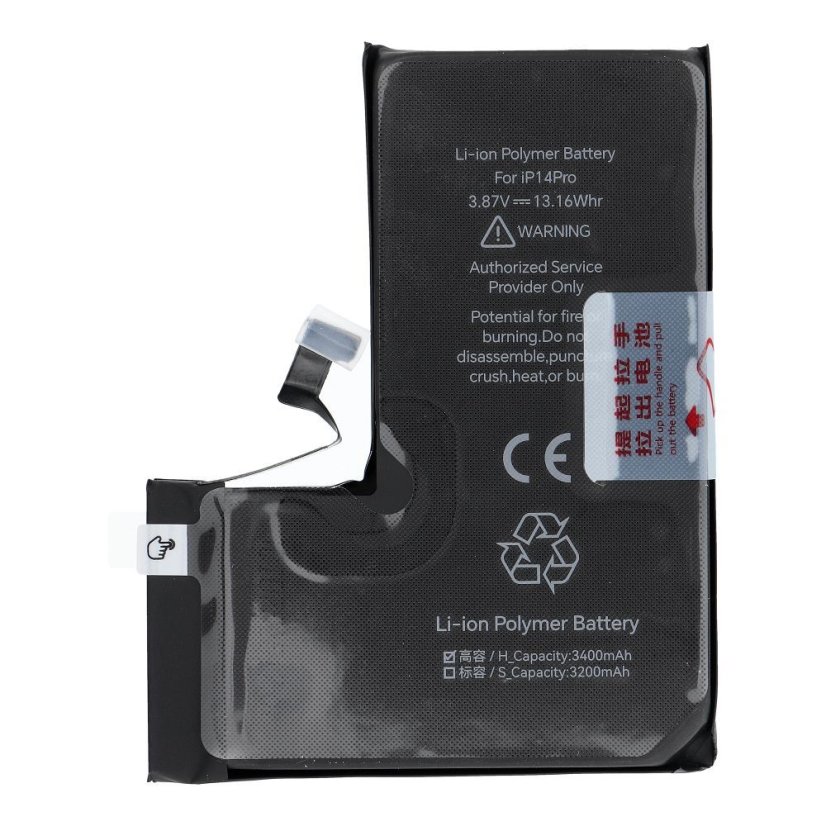 Akkumulátor Jcid Battery iPhone 14 Pro 3400 mAh (High Capacity)