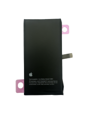 Batéria Apple iPhone 14 - 3279mAh (Genuine Service Pack)