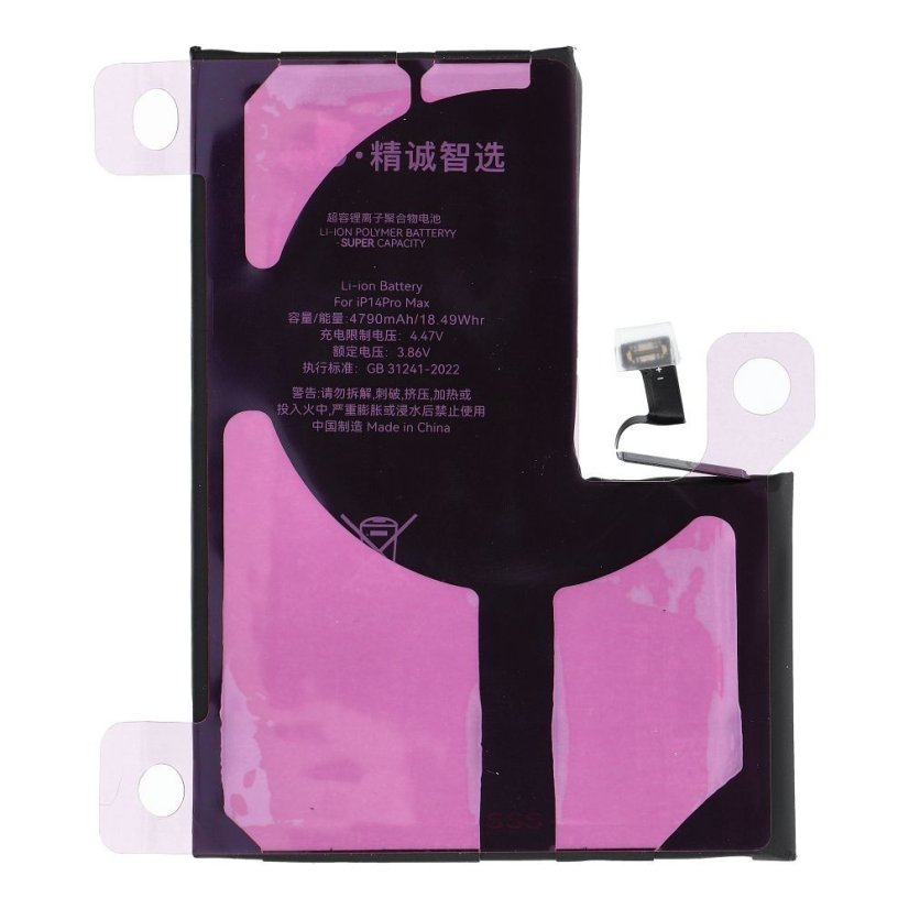 Akkumulátor Jcid Diagnosable Genuine Battery iPhone 14 Pro Max (High Capacity)