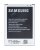 Baterie Samsung Galaxy S4 mini EB-B500BE