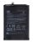 Batéria BN53 pre Xiaomi Redmi Note 9/9S/9 Pro/10 Pro 5020mAh OEM