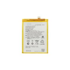NC50 batéria pre Motorola 5000mAh (OEM) NC50 batéria pre Motorola 5000mAh (OEM)