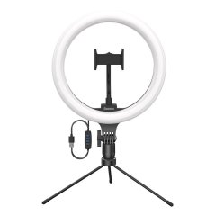 ZĽAVA - ROZBALENÝ KUS Baseus Live Stream Holder Ring Light Selfie Tripod Black