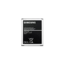 Samsung Eredeti akkumulátor EB-BJ700CBE 3300 mAh Li-Ion a Samsung Galaxy J7/J700 készülékhez (ömlesztve)