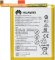 HB366481ECW Huawei batéria 2900mAh Li-Ion (Service Pack - originálny diel)