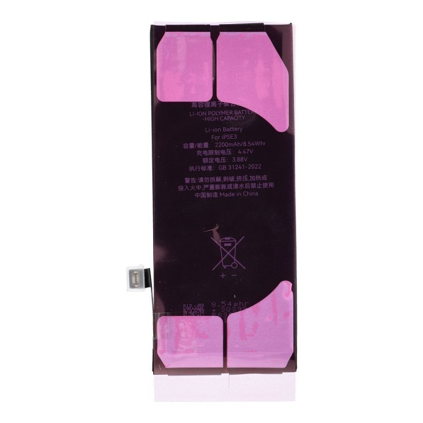 Akkumulátor Jcid Diagnosable (Used) Battery iPhone Se3 2022 (High Capacity)