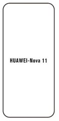 Hydrogel - ochranná fólia - Huawei Nova 11 Hydrogel - ochranná fólia - Huawei Nova 11