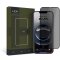 Anti-Spy tvrdené sklo Glass Pro+ iPhone 13 / 13 Pro / 14 / 16E Privacy