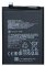 Batéria Xiaomi BN5J pro Xiaomi Redmi Note 12 5G / Xiaomi 12T /12T Pro / Poco X5 5G