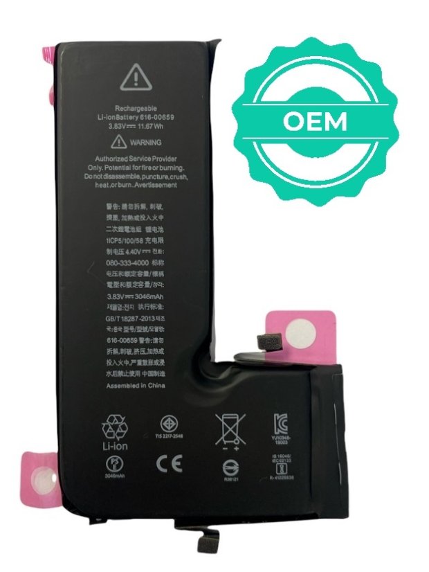 Batéria Apple iPhone 11 Pro Max - 3969mAh - OEM batéria