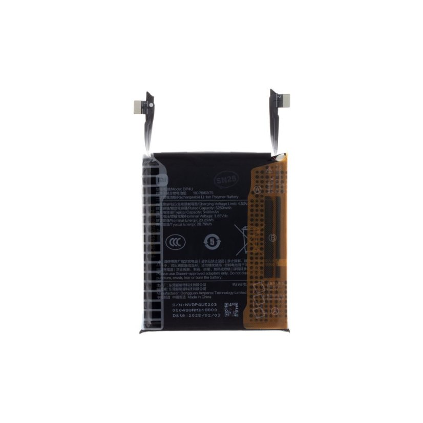 BP4U Xiaomi eredeti Akkumulátor 5400mAh (Service Pack - eredeti pótalkatrész)