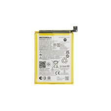 PH50 akkumulátor Motorola 5000mAh (Service Pack - eredeti pótalkatrész) PH50 akkumulátor Motorola 5000mAh (Service Pack - eredeti pótalkatrész)