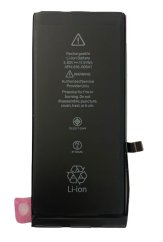 Batéria Apple iPhone 11 - 3110mAh - OEM batéria