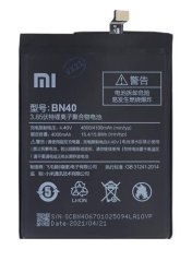 Batéria BN40 pre Xiaomi Xiaomi Redmi 4 4100mAh (Bulk)