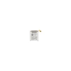 EB-BL705ABY Samsung Baterie Li-Ion 590mAh (Service Pack - originální díl) EB-BL705ABY Samsung Baterie Li-Ion 590mAh (Service Pack - originální díl)