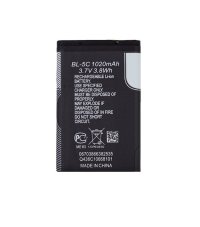 BL-5C akkumulátor Nokia 1020mAh Li-Ion (OEM)