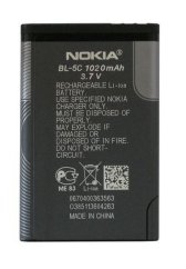 Original BL-5C Nokia 3100/6600/3650/N70 1020 mAh bulk