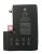 Batéria Apple iPhone 12 Pro Max - 3687mAh - originálna batéria