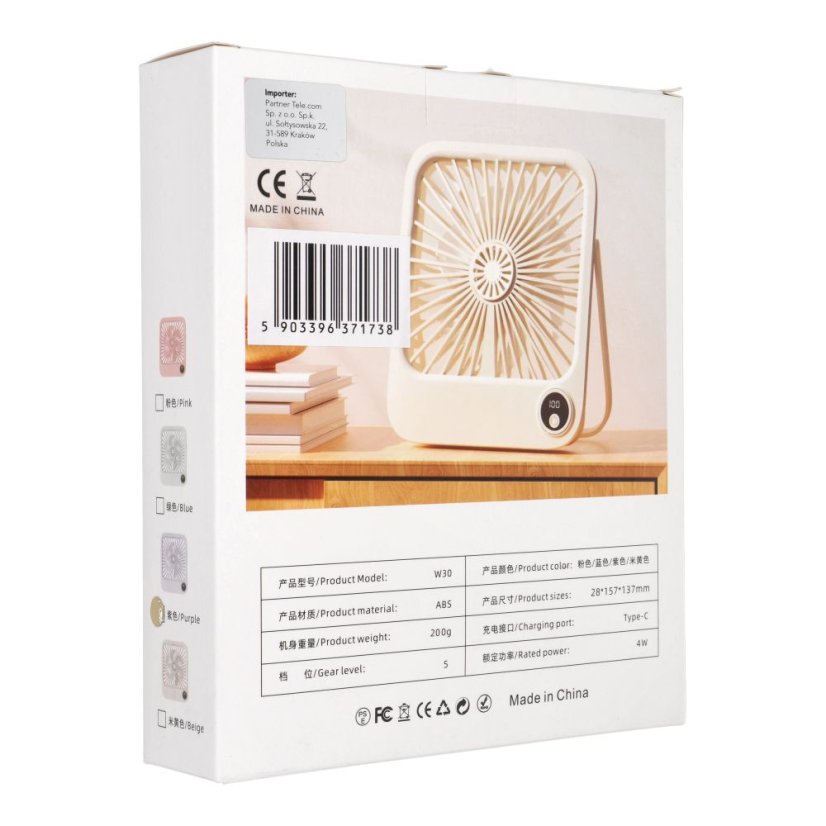 Desk Fan With Adjustable Stand W30 Purple