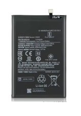 Batéria BN66 pre Xiaomi Poco C40