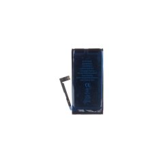batéria pre iPhone 12 mini 2227mAh Li-Ion Resetted (Bulk balenie) batéria pre iPhone 12 mini 2227mAh Li-Ion Resetted (Bulk balenie)
