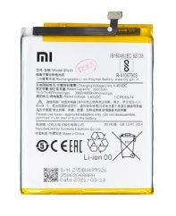 Batéria pre Xiaomi Redmi 7A (BN49) 4000 mAh Li-Ion