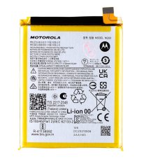 NG50 Motorola Baterie 5000mAh Li-Pol (Service Pack - originální díl) NG50 Motorola Baterie 5000mAh Li-Pol (Service Pack - originální díl)