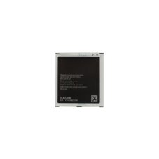 EB-BG530BBE batéria pre Samsung Li-Ion 2600mAh (OEM) EB-BG530BBE batéria pre Samsung Li-Ion 2600mAh (OEM)