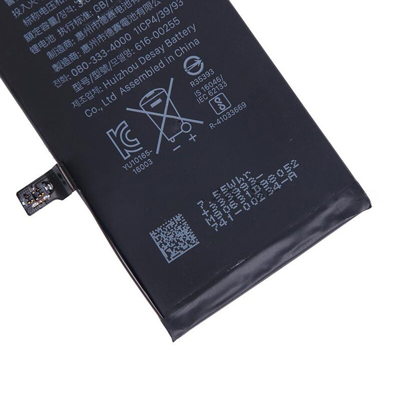 Batéria Apple iPhone 7 - 1960mAh - OEM batéria