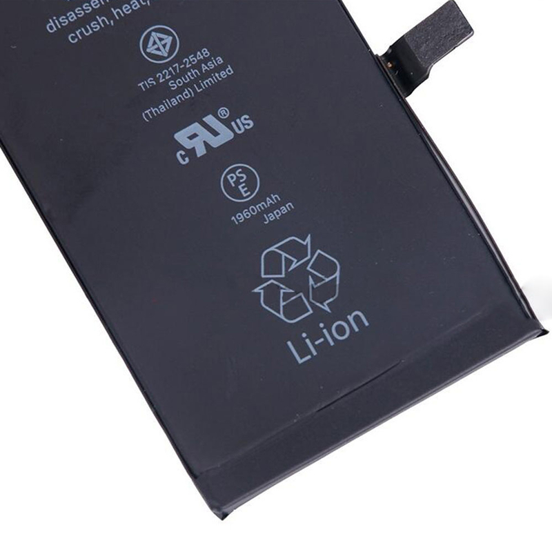 Batéria Apple iPhone 7 - 1960mAh - OEM batéria