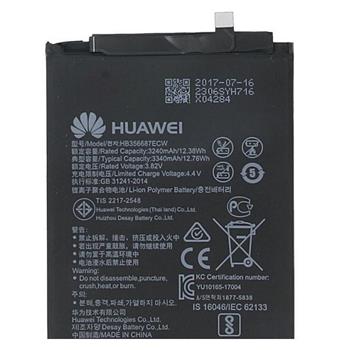 HB356687ECW Batéria Huawei 3340mAh Li-Pol (Service Pack)