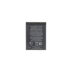 BL-4D akkumulátor Nokia 1200mAh Li-Ion (OEM)