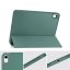 Kryt Tech-Protect SC Pen iPad 10.9” 10 / 2022 / 11” 11 / 2025 Green
