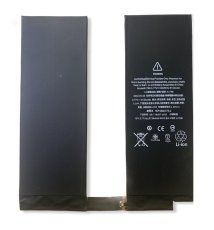 Batéria - Apple iPad Pro 10,5 8134mAh (A1798 A1701 A1709 A1852 A1793) Batéria - Apple iPad Pro 10,5 8134mAh (A1798 A1701 A1709 A1852 A1793)