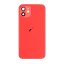 Apple iPhone 12 - Zadný housing (PRODUCT)RED™