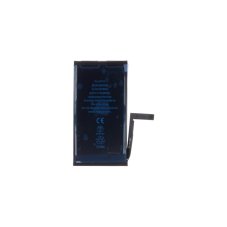 batéria pre iPhone 14 3279mAh Li-Ion Resetted (Bulk balenie) batéria pre iPhone 14 3279mAh Li-Ion Resetted (Bulk balenie)