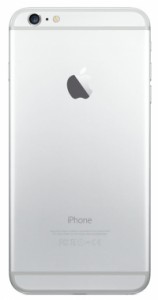 iPhone 6 - Zadný housing (Silver)