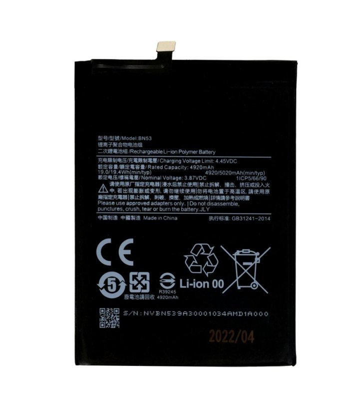 BN53 Xiaomi akkumulátor 5020mAh (OEM)