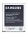 Batéria Samsung Galaxy S3 EB-L1G6LLU 2100mAh