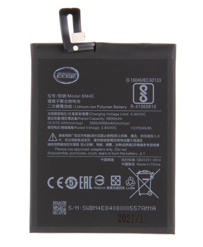 BM4E Xiaomi akkumulátor 3900mAh (OEM)