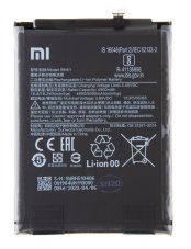 BN51 Xiaomi original batéria 4900mAh (Service Pack - originálny diel) BN51 Xiaomi original batéria 4900mAh (Service Pack - originálny diel)