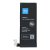 Baterie iPhone 4 1420Ah Blue Star