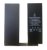 Batéria - Apple iPad Pro 10,5 8134mAh (A1798 A1701 A1709 A1852 A1793)